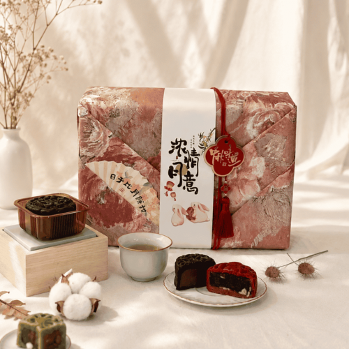 Floral Moon · Six Blessings Gift Box 花月臻礼 · 六福礼盒